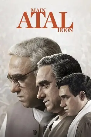 main atal hoon 2024 , TheMoviesFlix - TheMoviesFlix.Digital