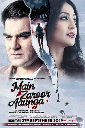 main zaroor aaunga 2019 , TheMoviesFlix - TheMoviesFlix.Digital