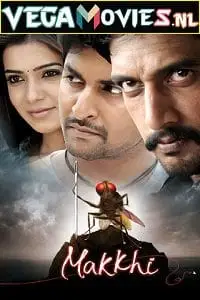 makkhi eega 2012 , TheMoviesFlix - TheMoviesFlix.Digital