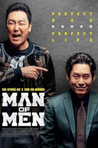 man of men 2019 , TheMoviesFlix - TheMoviesFlix.Digital