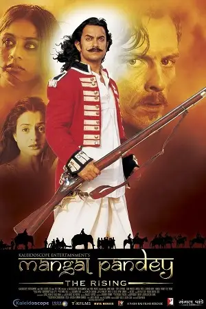 mangal pandey the rising 2005 , TheMoviesFlix - TheMoviesFlix.Digital