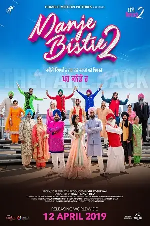 manje bistre 2 2019 , TheMoviesFlix - TheMoviesFlix.Digital