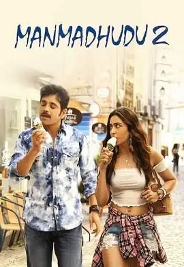 manmadhudu 2 2019 , TheMoviesFlix - TheMoviesFlix.Digital
