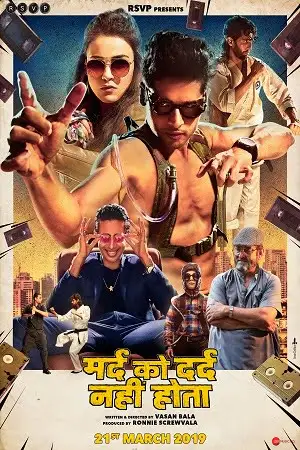 mard ko dard nahi hota 2018 , TheMoviesFlix - TheMoviesFlix.Digital