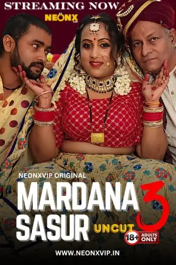mardana sasur 3 2024 , TheMoviesFlix - TheMoviesFlix.Digital