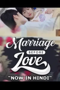 marriage before love married first then fall in love 2021 , TheMoviesFlix - TheMoviesFlix.Digital