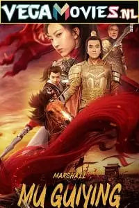 marshall mu guiying 2022 , TheMoviesFlix - TheMoviesFlix.Digital