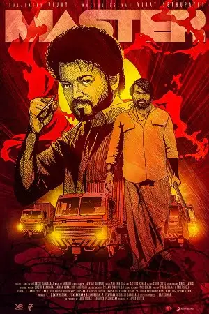 master 2021 , TheMoviesFlix - TheMoviesFlix.Digital