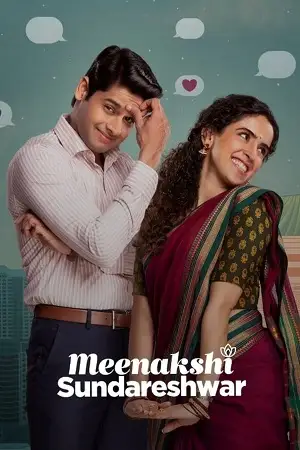 meenakshi sundareshwar netflix web dl 2021 , TheMoviesFlix - TheMoviesFlix.Digital