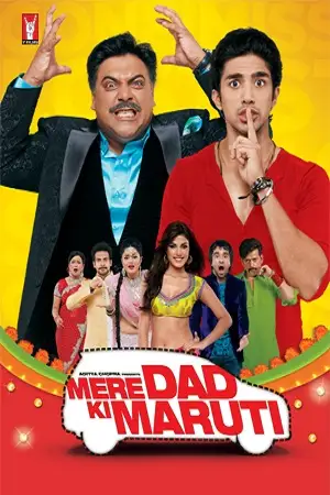 mere dad ki maruti 2013 , TheMoviesFlix - TheMoviesFlix.Digital