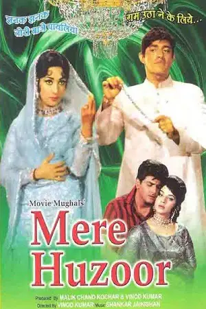 mere huzoor 1968 , TheMoviesFlix - TheMoviesFlix.Digital