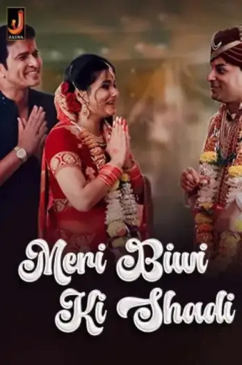 meri biwi ki shadi part 1 2024 , TheMoviesFlix - TheMoviesFlix.Digital