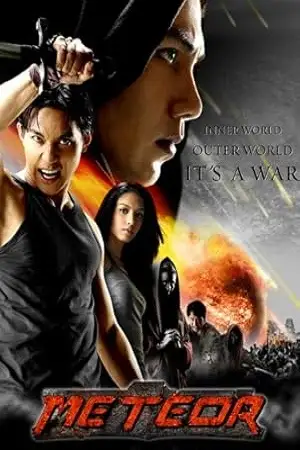 meteor 2004 , TheMoviesFlix - TheMoviesFlix.Digital