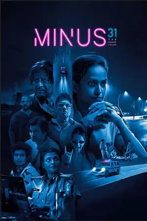minus 31 the nagpur files 2023 , TheMoviesFlix - TheMoviesFlix.Digital