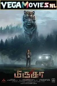 mirugaa 2021 , TheMoviesFlix - TheMoviesFlix.Digital