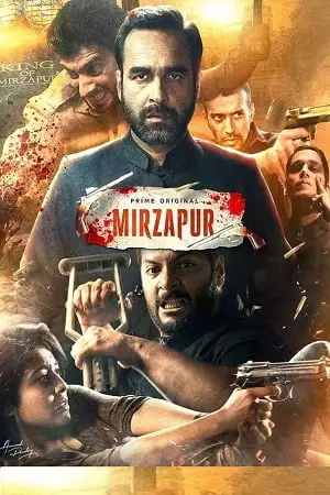 mirzapur 2020 , TheMoviesFlix - TheMoviesFlix.Digital