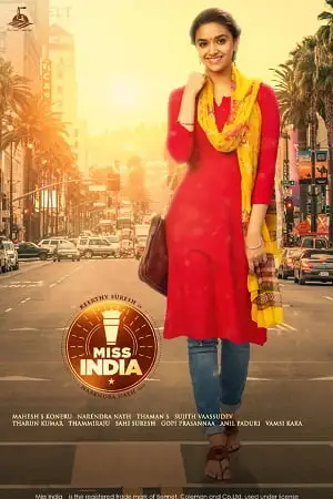 miss india 2020 , TheMoviesFlix - TheMoviesFlix.Digital