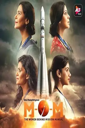 mission over mars 2019 , TheMoviesFlix - TheMoviesFlix.Digital
