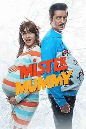 mister mummy 2022 , TheMoviesFlix - TheMoviesFlix.Digital