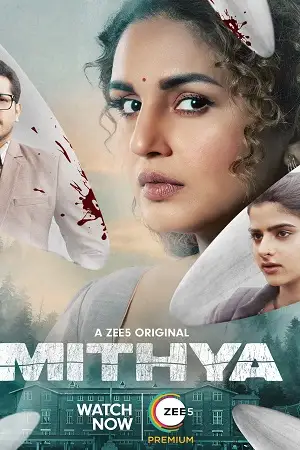 mithya 2022 , TheMoviesFlix - TheMoviesFlix.Digital