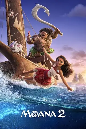 moana 2 2024 , TheMoviesFlix - TheMoviesFlix.Digital