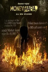 money mafia season 1, TheMoviesFlix - TheMoviesFlix.Digital