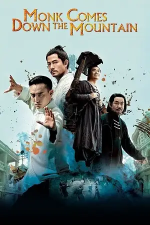 monk comes down the mountain 2015 , TheMoviesFlix - TheMoviesFlix.Digital