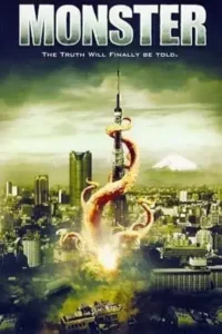 monster 2008 , TheMoviesFlix - TheMoviesFlix.Digital