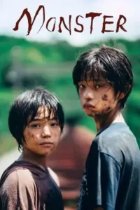monster kaibutsu 2023 , TheMoviesFlix - TheMoviesFlix.Digital