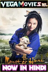 monster hunt 2015 , TheMoviesFlix - TheMoviesFlix.Digital