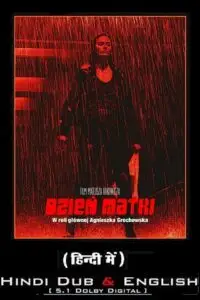 mother s day netflix original 2023 , TheMoviesFlix - TheMoviesFlix.Digital