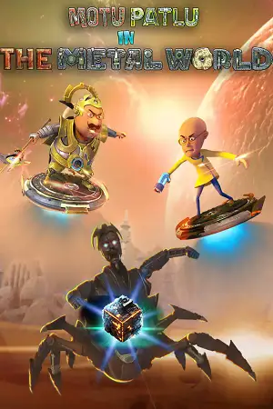 motu patlu in the metal world 2023 , TheMoviesFlix - TheMoviesFlix.Digital