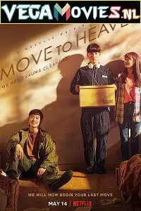 move to heaven season 1 , TheMoviesFlix - TheMoviesFlix.Digital