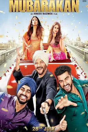 mubarakan 2017 , TheMoviesFlix - TheMoviesFlix.Digital