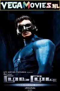 mugamoodi 2012 , TheMoviesFlix - TheMoviesFlix.Digital