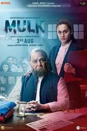 mulk 2018 , TheMoviesFlix - TheMoviesFlix.Digital