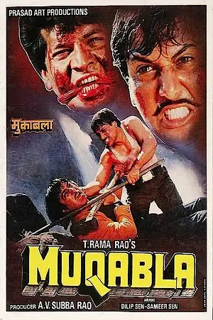 muqabla 1993 , TheMoviesFlix - TheMoviesFlix.Digital