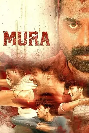mura 2024 , TheMoviesFlix - TheMoviesFlix.Digital