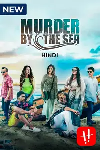 murder by the sea 2022 , TheMoviesFlix - TheMoviesFlix.Digital