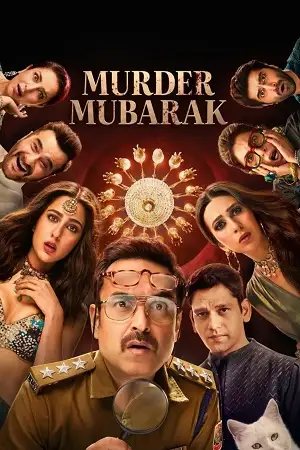 murder mubarak 2024 , TheMoviesFlix - TheMoviesFlix.Digital