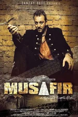musafir 2004 , TheMoviesFlix - TheMoviesFlix.Digital