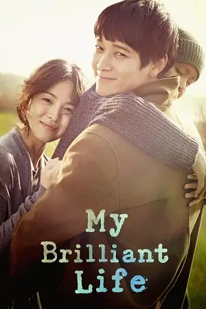 my brilliant life 2014 , TheMoviesFlix - TheMoviesFlix.Digital