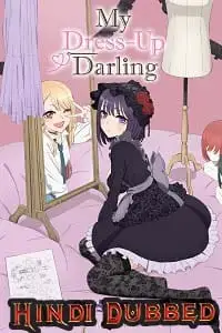 my dress up darling season 1 , TheMoviesFlix - TheMoviesFlix.Digital