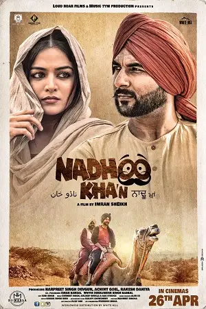 nadhoo khan 2019 , TheMoviesFlix - TheMoviesFlix.Digital
