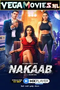 nakaab 2021 , TheMoviesFlix - TheMoviesFlix.Digital
