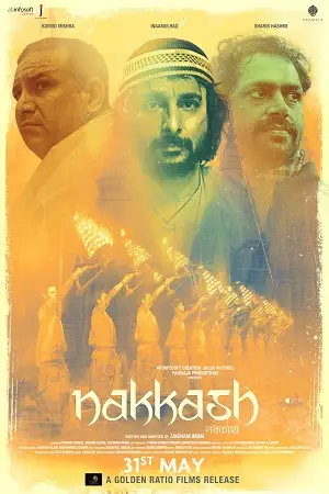 nakkash 2019 , TheMoviesFlix - TheMoviesFlix.Digital