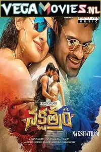 nakshatram 2017 , TheMoviesFlix - TheMoviesFlix.Digital