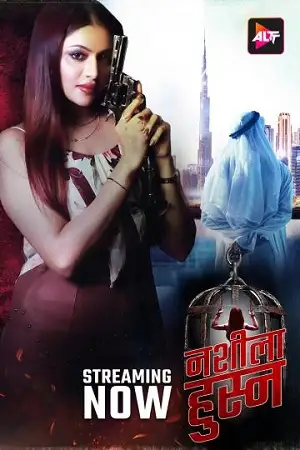 nashila husn 2024 , TheMoviesFlix - TheMoviesFlix.Digital