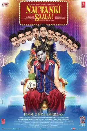 nautanki saala 2013 , TheMoviesFlix - TheMoviesFlix.Digital