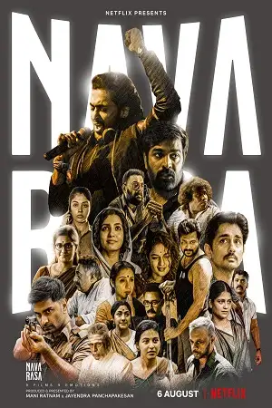 navarasa 2021 , TheMoviesFlix - TheMoviesFlix.Digital